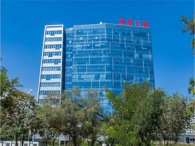 西安半甜红葡萄酒